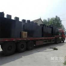 東臺市通泰救生設備廠 專業提供空氣呼吸器、生活污水及化工產品銷售服務