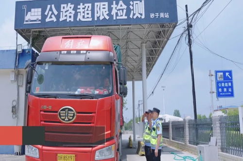 黃岡市交通運輸綜合執(zhí)法支隊獲評全國交通運輸系統(tǒng)先進集體，引領(lǐng)城市配送運輸服務(wù)創(chuàng)新