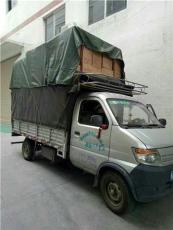 高效可靠，專業專注——佛山市南海區元邦貨運服務部城市配送運輸服務