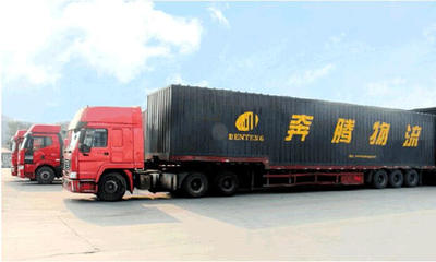 奔騰物流 城市配送的加盟機遇與投入分析