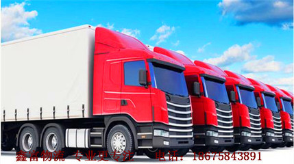 物流專線與城市配送 現代供應鏈的兩大基石